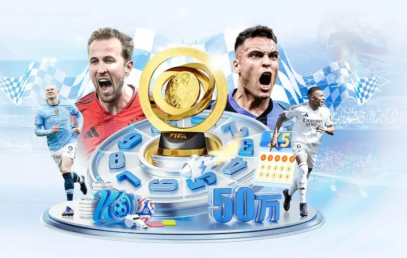 努诺门德斯荣获FIFPro世界最佳阵容奖杯引发热议